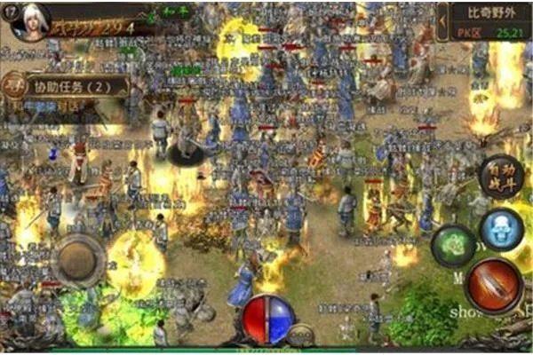 传奇外传客户端下载卡顿?2026年独家优化秘籍助你秒速畅玩! 传奇外传客户端下载卡顿?2026年独家优化秘籍助你秒速畅玩!