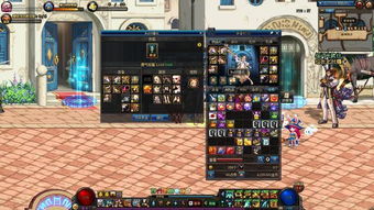 龙之谷韩服官网最新活动如何抢先解锁？独家时效秘笈大揭秘！