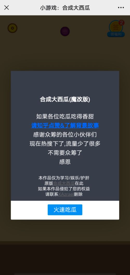 盛大改密码,2026年账号安全升级的秘籍与实战策略? 盛大改密码,2026年账号安全升级的秘籍与实战策略?