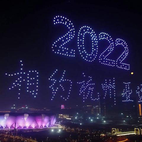 2026电竞世界杯利雅得开战,5.4亿奖金池见证24强巅峰对决 2026电竞世界杯利雅得开战,5.4亿奖金池见证24强巅峰对决