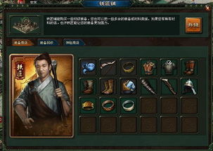 传奇酒馆隐藏着多少秘术？资深玩家亲测五大逆袭法则！