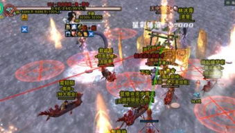 剑网3全新奖励揭晓！成就解锁，体验独特价值盛宴