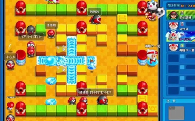 泡泡堂官方2026春季更新揭秘,高手如何快速升级? 泡泡堂官方2026春季更新揭秘,高手如何快速升级?