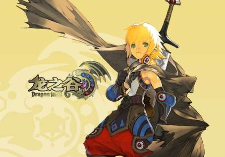 dn.sdo.com玩家必看，2026龙之谷端游官网究竟藏了多少隐藏福利？