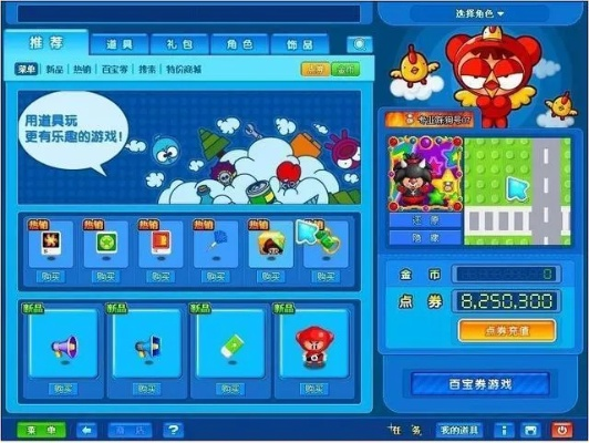 BB.SDO.COM，2026泡泡堂新赛季，你的操作能否征服巅峰对决？