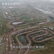 《马力欧卡丁车》1.5.0大更新，全新赛道体验来袭