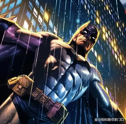 英勇无畏新篇章：探秘DC全新蝙蝠侠传奇