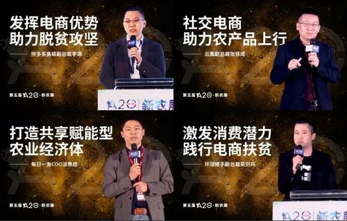 2026奥斯卡提名名单揭晓，实时追踪年度影视盛宴新风向