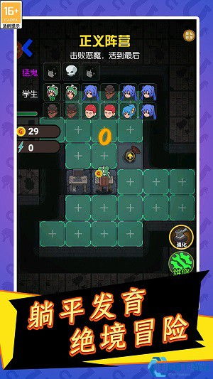 幻想游戏下载哪家强？2026开年必收的宝藏清单