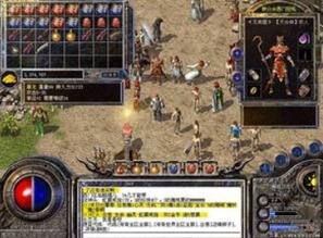 盛大传奇3,2026终极攻略,你的职业选对了吗? 盛大传奇3,2026终极攻略,你的职业选对了吗?