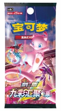 超级沙奈朵震撼登场，《宝可梦卡牌 Pocket》新包揭秘新价值