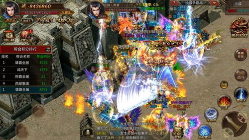 盛大传奇正版官网藏哪了？2026开年客户端防盗指南