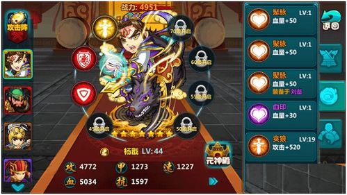 兔神，2026年最强速攻者？实战拆解隐藏战力崛起