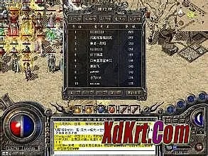 传奇1.76客户端真的能流畅运行?2026年权威优化技巧揭秘 传奇1.76客户端真的能流畅运行?2026年权威优化技巧揭秘