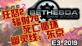 Epic裁员风波后，《无主星渊》新锐力作，市场前景黯淡，创新力再受考验