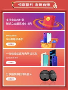 解锁Paramount+优惠秘籍，抢购涨价前特惠！