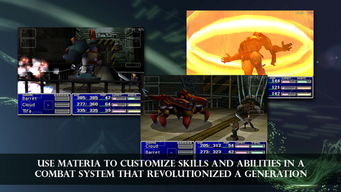 最终幻想xiv,2026年全新职业平衡如何颠覆你的raid体验? 最终幻想xiv,2026年全新职业平衡如何颠覆你的raid体验?