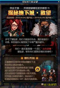 《Hytale》探秘:解锁原木宝藏,解锁新玩法 《Hytale》探秘:解锁原木宝藏,解锁新玩法