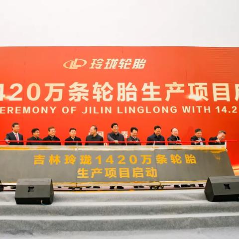 次元第9季第2期揭秘：极限竞速全球使命新篇章震撼开启