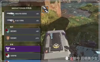 英雄年代,2026年如何成为服务器第一英雄? 英雄年代,2026年如何成为服务器第一英雄?