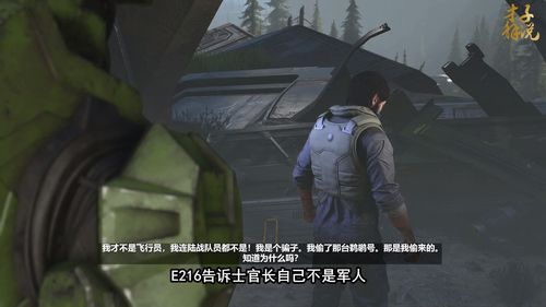 士官长声波揭秘：AI新声崛起