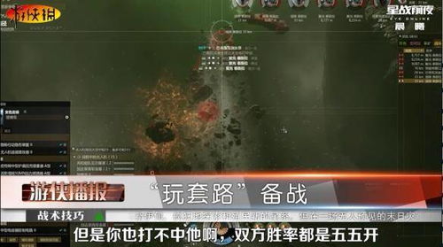 Aion 2026 春季争霸，如何从菜鸟蜕变为永恒之塔战场主宰？