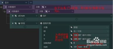 探索Critical Role第四季:解锁全新冒险地图秘境 探索Critical Role第四季:解锁全新冒险地图秘境