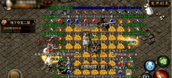 刚开1.76合击传奇，新服稀缺资源抢夺行动秘籍曝光！