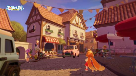 《心动小镇》新玩法：轻松解锁好友互动新境界