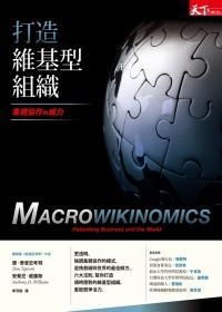 团队协作升级，破解《地心之战》增益追踪难题新策略