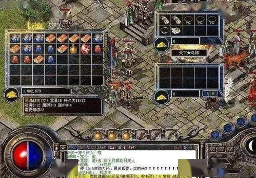 骨之谷，2026年必刷的稀有掉落点在哪里？权威揭秘生存秘辛！