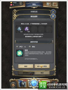 2XKO双人巅峰攻略:解锁进阶技巧与实战心得秘籍 2XKO双人巅峰攻略:解锁进阶技巧与实战心得秘籍