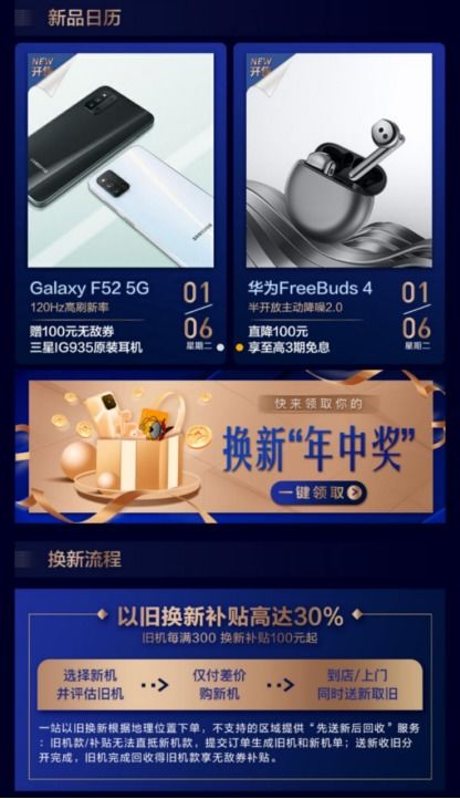 抢购!AirPods Pro 3立减50美元,宝可梦TCG配件五折大放价! 抢购!AirPods Pro 3立减50美元,宝可梦TCG配件五折大放价!