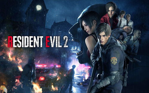 末班车惊魂：巴克达诺噩梦归途惊悚启程