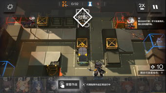 《明日方舟》AIC系统攻略：布局优化与高效上手技巧解析