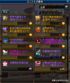 盛大新游戏永恒传说能否引爆2026年RPG爆肝热潮？