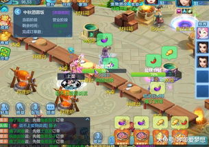 冒险岛3d,2026年3月重磅革新,顶级玩家如何解锁隐藏秘技? 冒险岛3d,2026年3月重磅革新,顶级玩家如何解锁隐藏秘技?