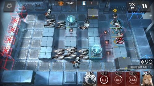 《明日方舟:终末地》PC优化秘籍:解锁最佳配置新境界 《明日方舟:终末地》PC优化秘籍:解锁最佳配置新境界