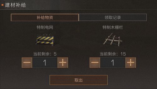 星爆危机:破解感染云,解锁全新生存法则 星爆危机:破解感染云,解锁全新生存法则