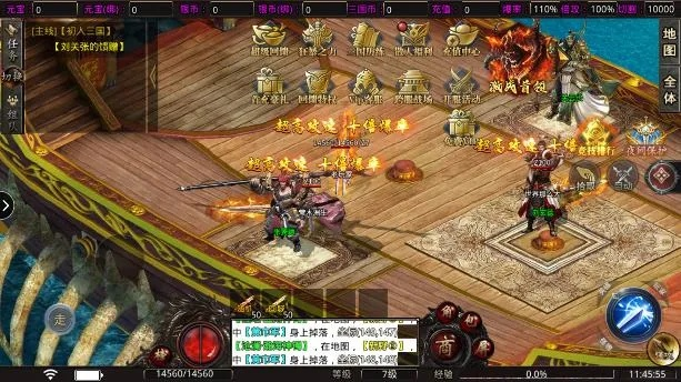 传奇游戏网页零氪金爆装？2026新服独家实测报告