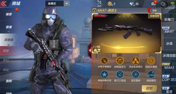 (h2)破局关键，操作手感即热血命门