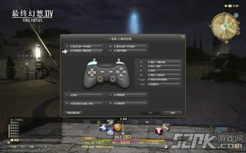 最终幻想14网页版真能还原主机级体验？2026实测颠覆认知！