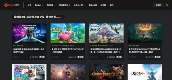 chd.sdo.com，2026年3月独家游戏入口，权威推荐立即访问？