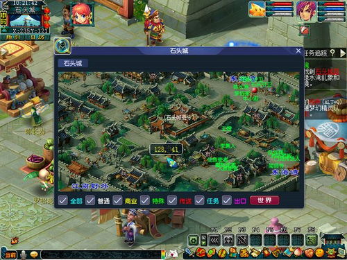 冒险岛霸主官网更新后,新手如何秒变新区霸主? 冒险岛霸主官网更新后,新手如何秒变新区霸主?