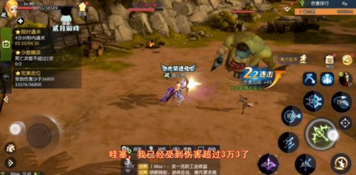 766龙之谷，2026战力巅峰之谜，如何引爆你的超神之路？