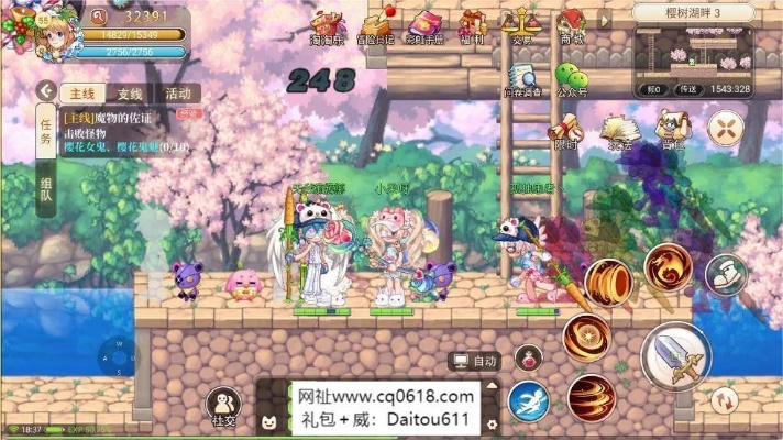 彩虹岛老友回归礼包，2026年重返冒险能否秒变巅峰王者？