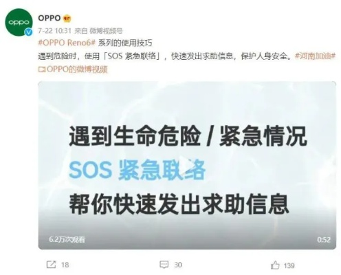 盛大通行证密码找回,2026年紧急救援终极方案曝光? 盛大通行证密码找回,2026年紧急救援终极方案曝光?