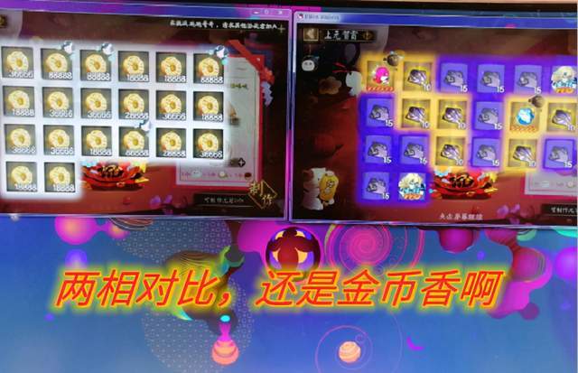 冒险岛奔奔官网,2026最新下载更新与高效奖励攻略揭秘! 冒险岛奔奔官网,2026最新下载更新与高效奖励攻略揭秘!