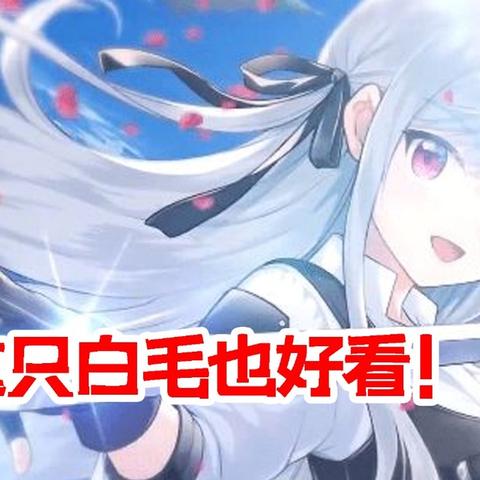 《转生之兽》引领宝可梦革新，开启游戏新纪元