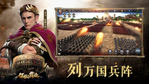 中世纪马贩奇谋：育种霸业，势力崛起攻略